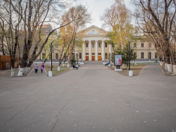 ДОРА)